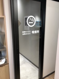 OJ珈琲喫煙所