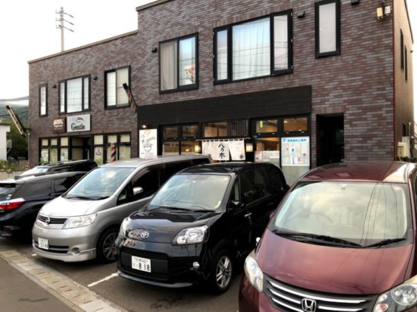 ラーメン 八乃木 メニューや駐車場を画像付きで紹介します