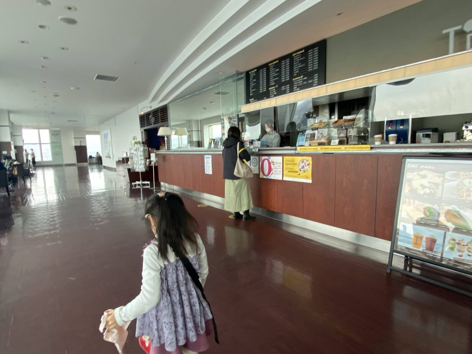 JRタワー展望台　札幌　カフェ　メニュー